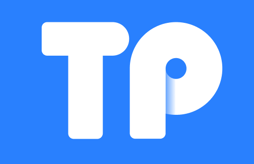 TP钱包中USDT提现攻略：一